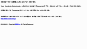 What Luxy.cc website looked like in 2012 (13 years ago)