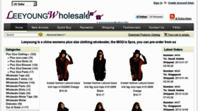 What Leeyoungwholesale.com website looked like in 2013 (11 years ago)