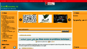 What Livekooora.tv website looked like in 2013 (11 years ago)