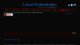 What Laharitechnologies.com website looked like in 2013 (11 years ago)
