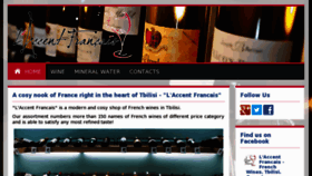 What Laccent-francais.fr website looked like in 2013 (10 years ago)