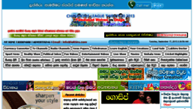 What Lakhiru.info website looked like in 2013 (10 years ago)