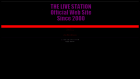 What Livestation.co.jp website looked like in 2013 (10 years ago)