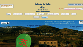 What La-vialla.com website looked like in 2014 (10 years ago)