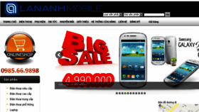 What Lananhmobile.com.vn website looked like in 2014 (10 years ago)