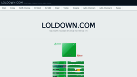 What Loldown.com website looked like in 2014 (10 years ago)