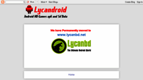 What Lycandroid.com website looked like in 2014 (9 years ago)