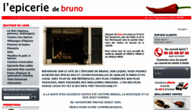 What Lepiceriedebruno.com website looked like in 2014 (9 years ago)