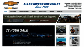 What Lovemychevy.com website looked like in 2014 (9 years ago)