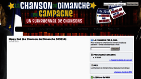 What Lachansondudimanche.com website looked like in 2014 (9 years ago)