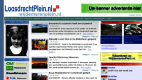 What Loosdrechtplein.nl website looked like in 2014 (9 years ago)