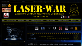 What Laser-war.pl website looked like in 2015 (9 years ago)
