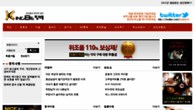 What Leolunpan.com website looked like in 2015 (9 years ago)
