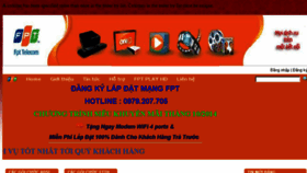 What Lapmangfpt24h.com.vn website looked like in 2015 (9 years ago)
