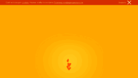 What Liptonicetea.ru website looked like in 2015 (9 years ago)