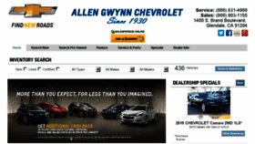 What Lovemychevy.com website looked like in 2015 (9 years ago)