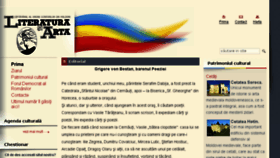 What Literaturasiarta.md website looked like in 2015 (9 years ago)