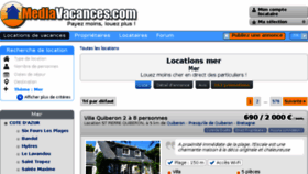 What Locationsmer.com website looked like in 2015 (9 years ago)