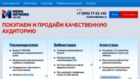 What Luxup.ru website looked like in 2015 (9 years ago)