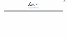 What Linguee.ru website looked like in 2015 (10 years ago)