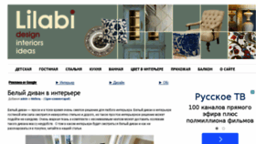 What Lilabi.ru website looked like in 2015 (8 years ago)