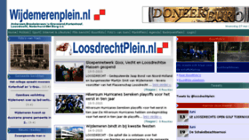 What Loosdrechtplein.nl website looked like in 2015 (8 years ago)