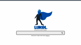 What Lukol.com website looked like in 2015 (8 years ago)