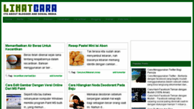 What Lihatcara.com website looked like in 2015 (8 years ago)