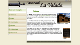 What Lavelada.com website looked like in 2015 (8 years ago)