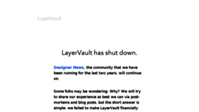 What Layervault.com website looked like in 2015 (8 years ago)