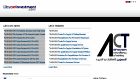 What Libyaninvestment.com website looked like in 2015 (8 years ago)