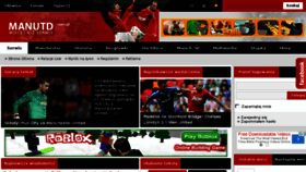 What Liga24.com website looked like in 2015 (8 years ago)