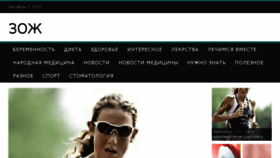 What Lit-life.ru website looked like in 2015 (8 years ago)