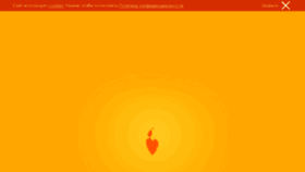What Liptonicetea.ru website looked like in 2015 (8 years ago)