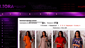What Liora-shop.ru website looked like in 2015 (8 years ago)