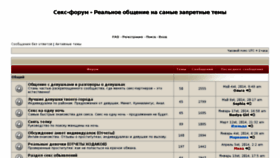 What Lasteraamat.ru website looked like in 2015 (8 years ago)