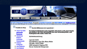 What Lapworld.de website looked like in 2015 (8 years ago)