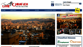 What Liveachrafieh.com website looked like in 2015 (8 years ago)