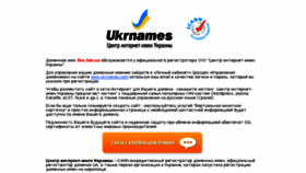 What Live.lviv.ua website looked like in 2015 (8 years ago)