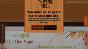 What Longhornvapor.com website looked like in 2015 (8 years ago)