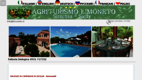 What Limoneto.it website looked like in 2016 (8 years ago)