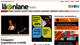 What Laanlane.ee website looked like in 2016 (8 years ago)