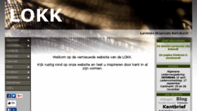What Lokk.nl website looked like in 2016 (8 years ago)