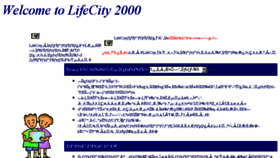 What Lifecity.ne.jp website looked like in 2016 (8 years ago)