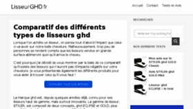 What Lisseurghd.fr website looked like in 2016 (8 years ago)