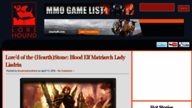 What Lorehound.com website looked like in 2016 (8 years ago)