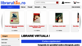 What Librarultau.ro website looked like in 2016 (8 years ago)