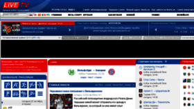 What Livesportstv.online website looked like in 2016 (8 years ago)