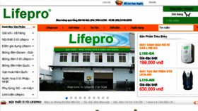 What Lifepro.vn website looked like in 2016 (8 years ago)