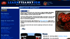 What Learnpysanky.com website looked like in 2016 (8 years ago)